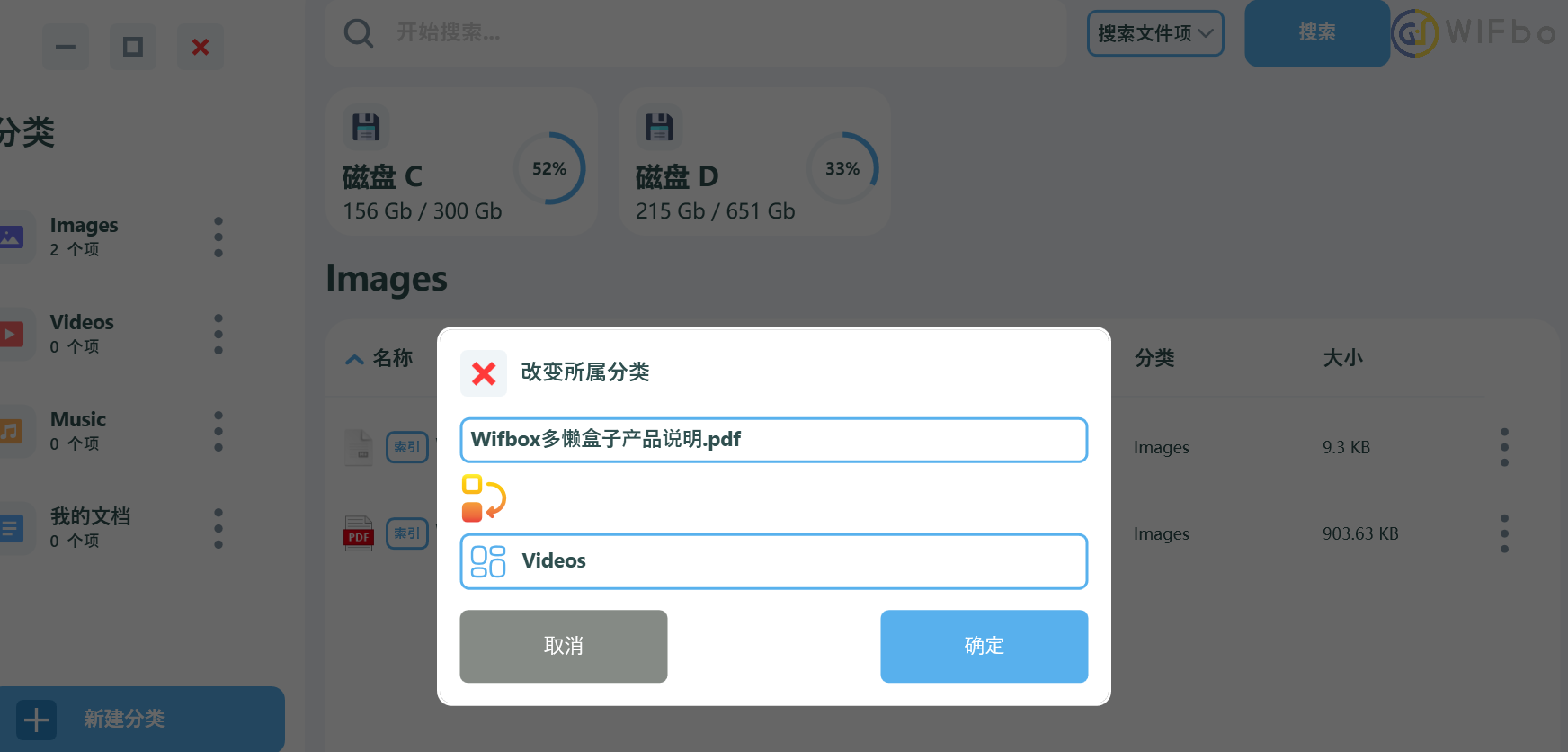 image-20240522213318796